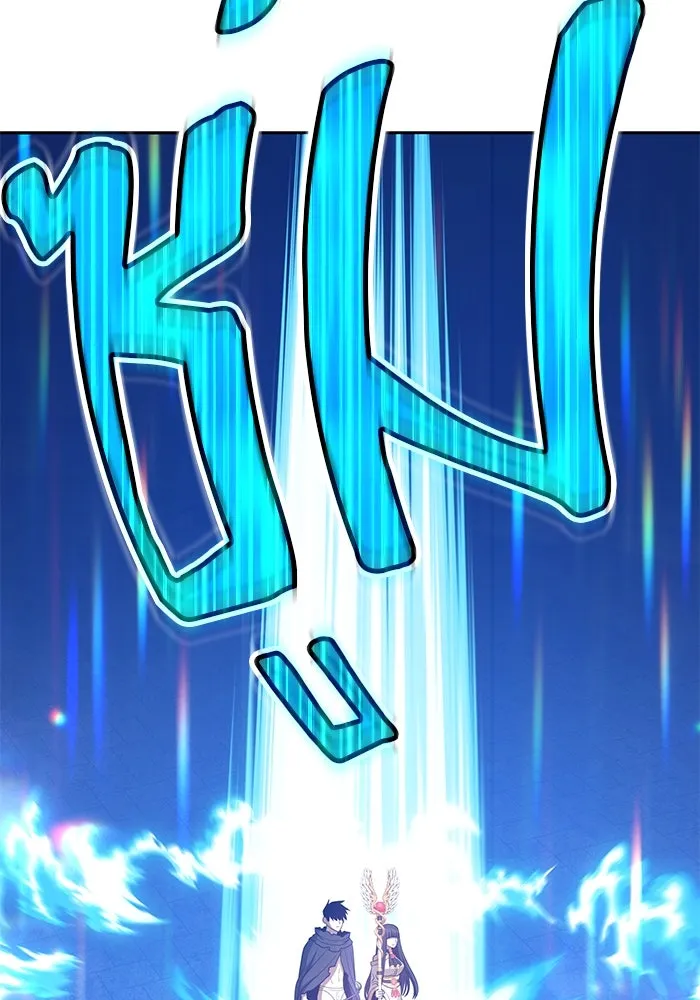 +99 ท่อนไม้พร้อมบวก ตอนที่ 31 รูปที่ 142