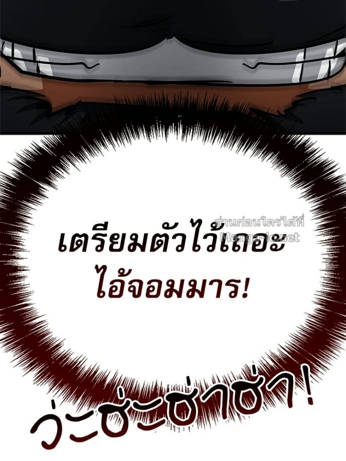 Doujin-Lc- อ่าน โดจิน มังฮวา เกาหลี ญี่ปุ่น จีน แปลไทย หยุดนะจอมมาร ฮีโร่ล้อมไว้หมดแล้ว ตอนที่ 1 2 3 4 5 6 7 8 9 10 11 12 13 14 ฟรี ไม่มีโฆษณา อ่าน โดจิน Manhwa เกาหลี ญี่ปุ่น จีน เรามีครบ คัดมาให้เน้นๆ โดจิน 18+ รับประกันความฟินโดย Doujin Lc