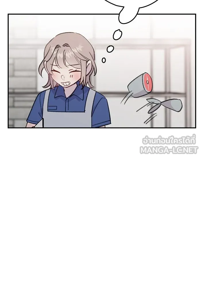 รักน้ำ รักปลา รักเธอนะ ตอนที่ 19 ปลาเก็บตัว รูปที่ 21