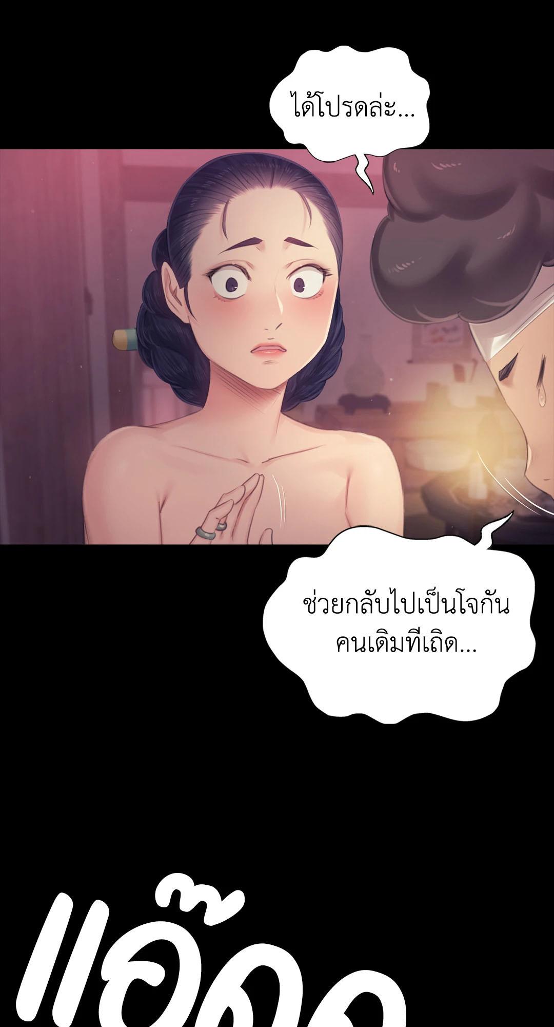 Doujin-Lc- อ่าน โดจิน มังฮวา เกาหลี ญี่ปุ่น จีน แปลไทย Madam ตอนที่ 1 2 3 4 5 6 7 8 9 10 11 12 13 14 ฟรี ไม่มีโฆษณา อ่าน โดจิน Manhwa เกาหลี ญี่ปุ่น จีน เรามีครบ คัดมาให้เน้นๆ โดจิน 18+ รับประกันความฟินโดย  Doujin Lc