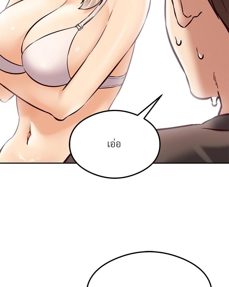 Doujin-Lc- อ่าน โดจิน มังฮวา เกาหลี ญี่ปุ่น จีน แปลไทย The Massage Club ตอนที่ 1 2 3 4 5 6 7 8 9 10 11 12 13 14 ฟรี ไม่มีโฆษณา อ่าน โดจิน Manhwa เกาหลี ญี่ปุ่น จีน เรามีครบ คัดมาให้เน้นๆ โดจิน 18+ รับประกันความฟินโดย  Doujin Lc