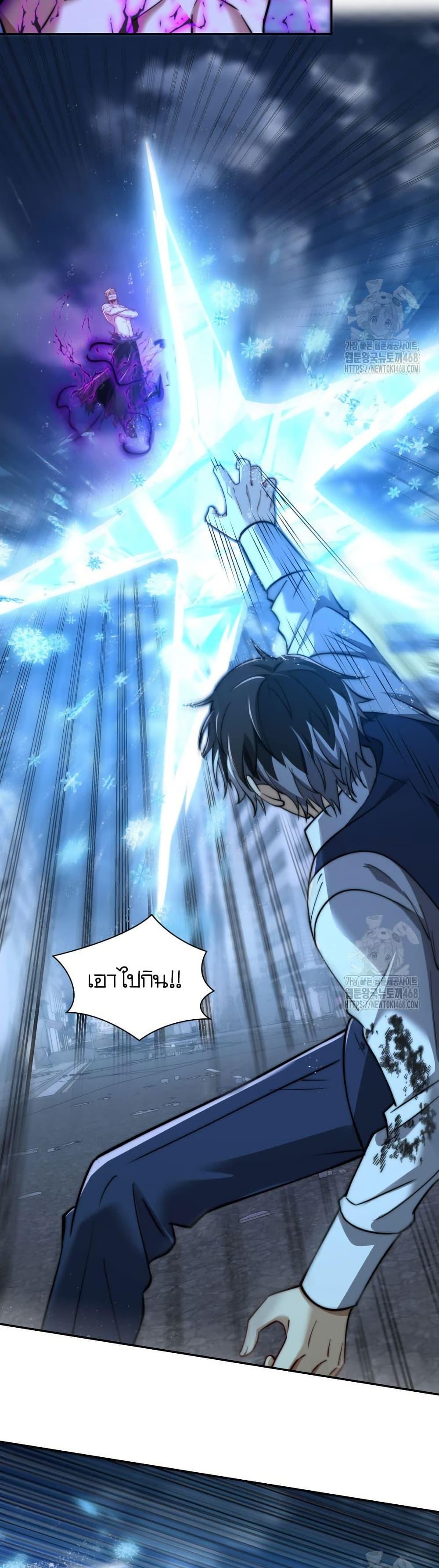 Manga-lc-com อ่านมังงะ อ่านการ์ตูน ออนไลน์ ฟรี When I Reincarnated, I Stood at the Top with Supernatural Cheats ตอนที่ 1 2 3 4 5 6 7 8 9 10 11 12 13 14 ฟรี ไม่มีโฆษณา Manga-lc - อ่าน มังงะ อ่าน การ์ตูน ออนไลน์ อ่านมังงะ ฟรี