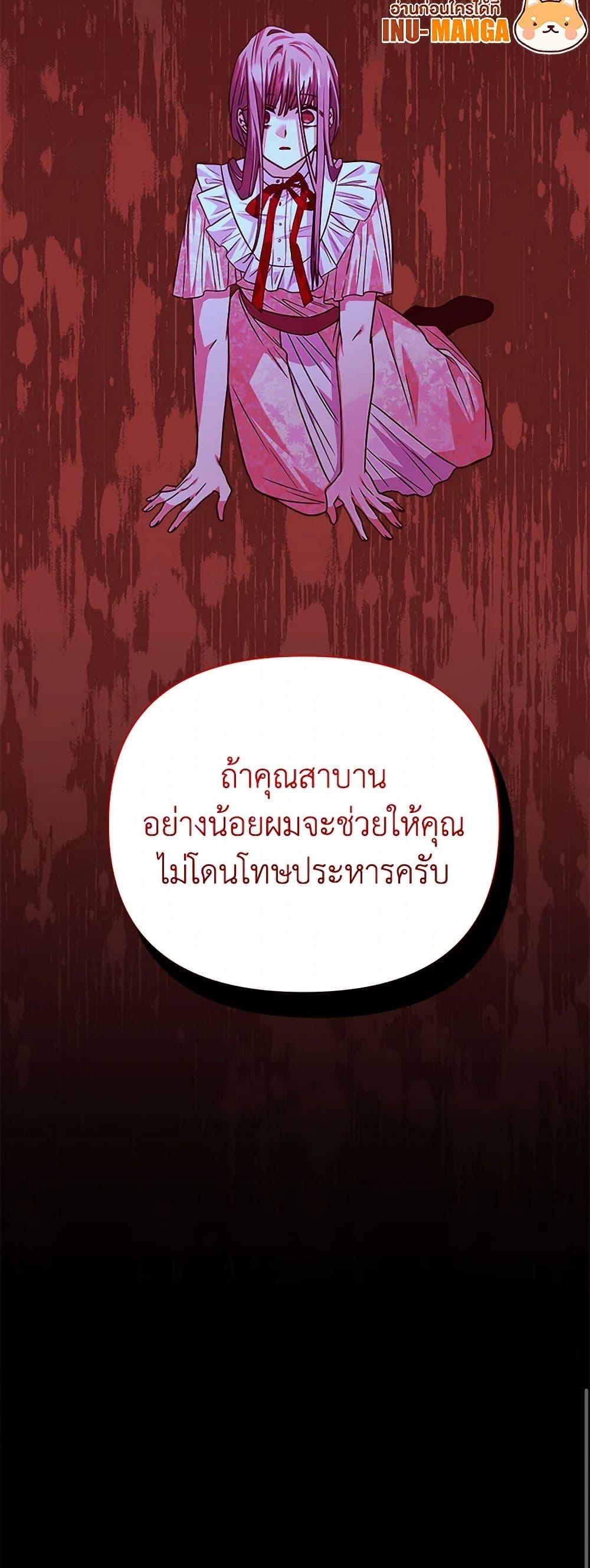 Manga-lc-com อ่านมังงะ อ่านการ์ตูน ออนไลน์ ฟรี Marigold ตอนที่ 1 2 3 4 5 6 7 8 9 10 11 12 13 14 ฟรี ไม่มีโฆษณา Manga-lc - อ่าน มังงะ อ่าน การ์ตูน ออนไลน์ อ่านมังงะ ฟรี