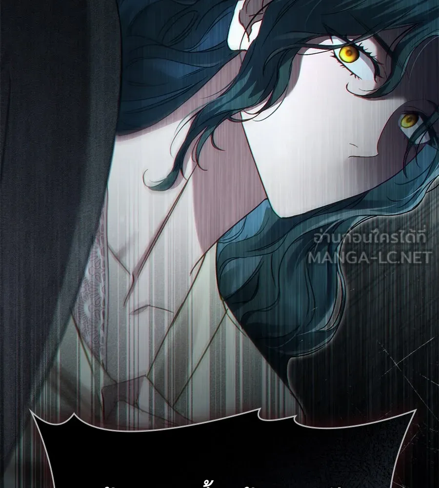 เล่ห์รักชนชั้นสูง ตอนที่ 5 รูปที่ 81