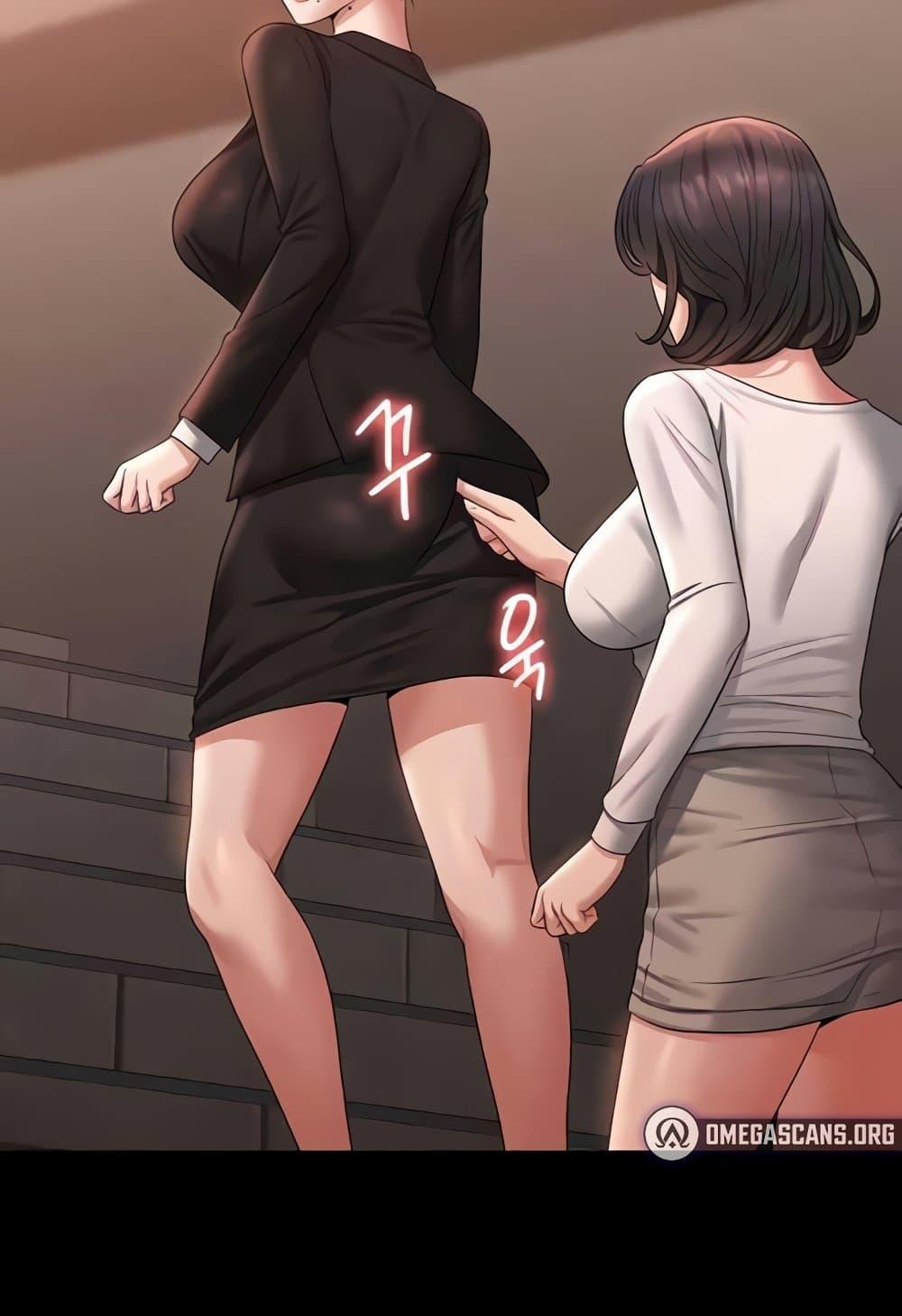 Doujin-Lc- อ่าน โดจิน มังฮวา เกาหลี ญี่ปุ่น จีน แปลไทย Workplace Manager Privileges ตอนที่ 1 2 3 4 5 6 7 8 9 10 11 12 13 14 ฟรี ไม่มีโฆษณา อ่าน โดจิน Manhwa เกาหลี ญี่ปุ่น จีน เรามีครบ คัดมาให้เน้นๆ โดจิน 18+ รับประกันความฟินโดย  Doujin Lc