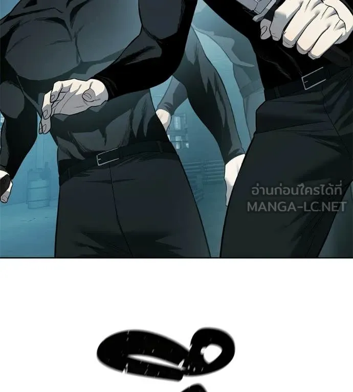 มัจจุราชชุดแดง ตอนที่ 41 รูปที่ 47