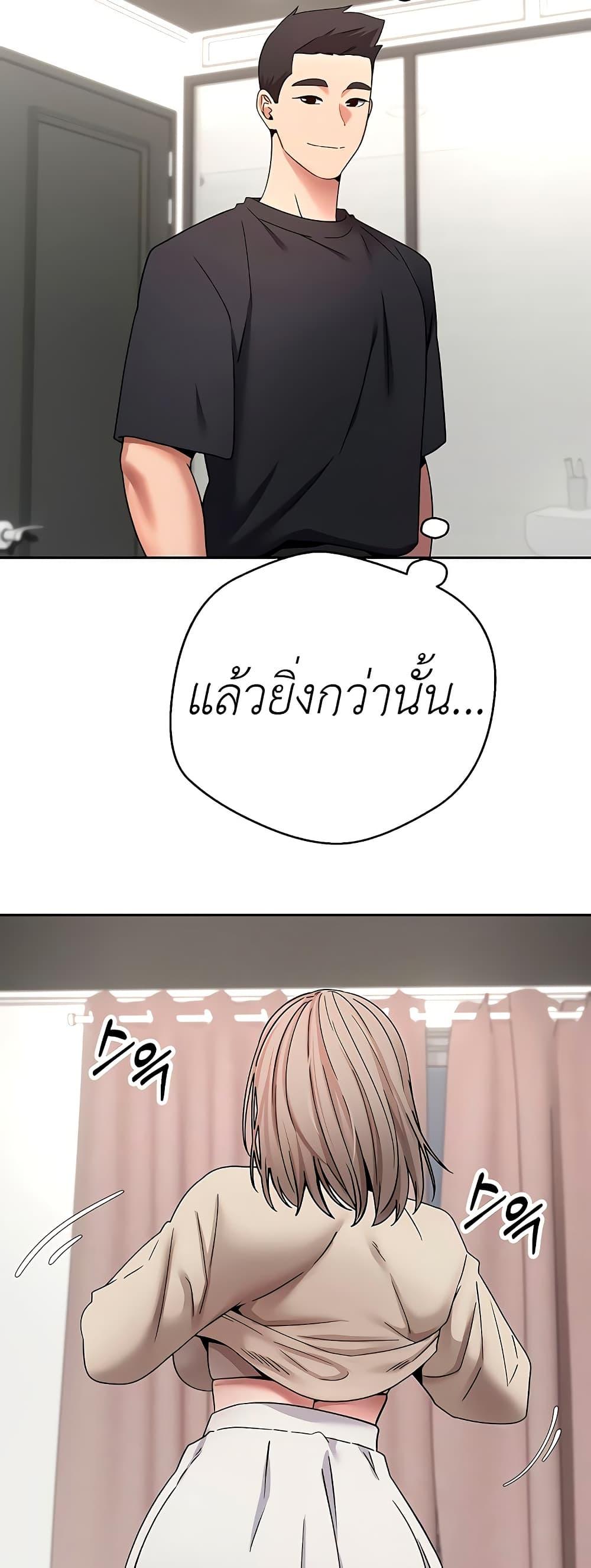 Doujin-Lc- อ่าน โดจิน มังฮวา เกาหลี ญี่ปุ่น จีน แปลไทย Turning My Life Around Wit ตอนที่ 1 2 3 4 5 6 7 8 9 10 11 12 13 14 ฟรี ไม่มีโฆษณา อ่าน โดจิน Manhwa เกาหลี ญี่ปุ่น จีน เรามีครบ คัดมาให้เน้นๆ โดจิน 18+ รับประกันความฟินโดย  Doujin Lc