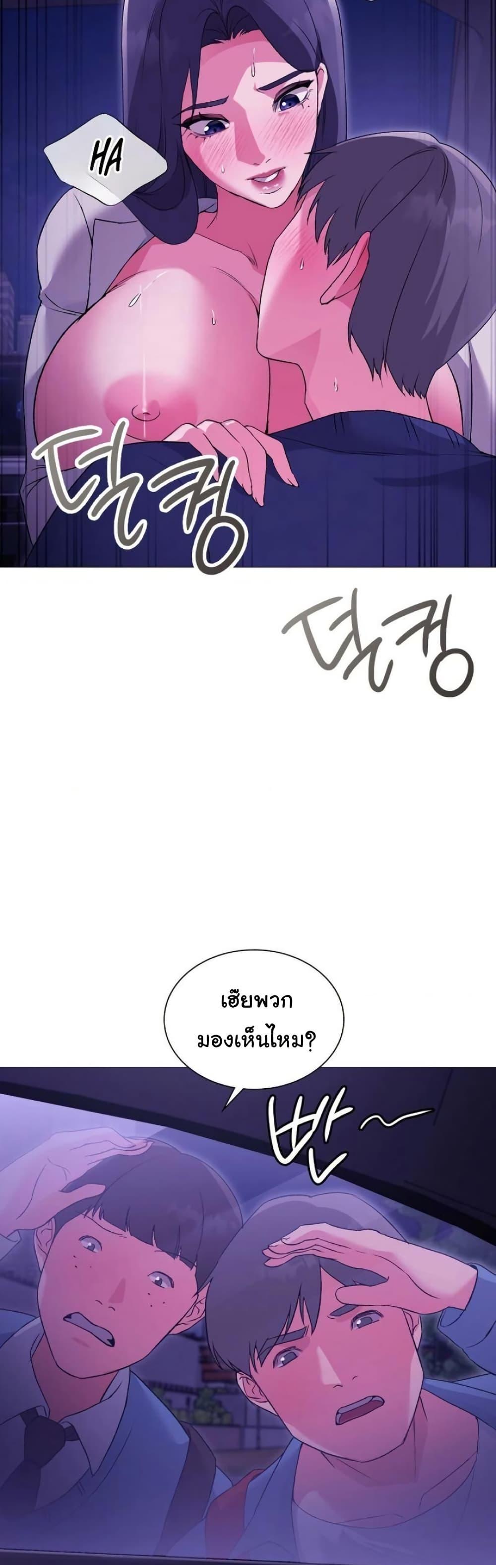 Doujin-Lc- อ่าน โดจิน มังฮวา เกาหลี ญี่ปุ่น จีน แปลไทย Change Days ตอนที่ 1 2 3 4 5 6 7 8 9 10 11 12 13 14 ฟรี ไม่มีโฆษณา อ่าน โดจิน Manhwa เกาหลี ญี่ปุ่น จีน เรามีครบ คัดมาให้เน้นๆ โดจิน 18+ รับประกันความฟินโดย  Doujin Lc