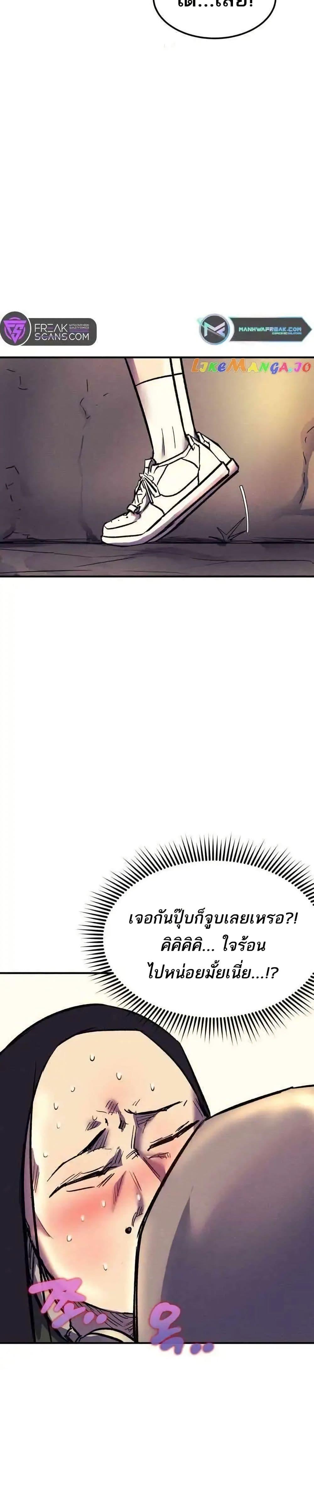 Manga-lc-com อ่านมังงะ อ่านการ์ตูน ออนไลน์ ฟรี INSECTOR ตอนที่ 1 2 3 4 5 6 7 8 9 10 11 12 13 14 ฟรี ไม่มีโฆษณา Manga-lc - อ่าน มังงะ อ่าน การ์ตูน ออนไลน์ อ่านมังงะ ฟรี