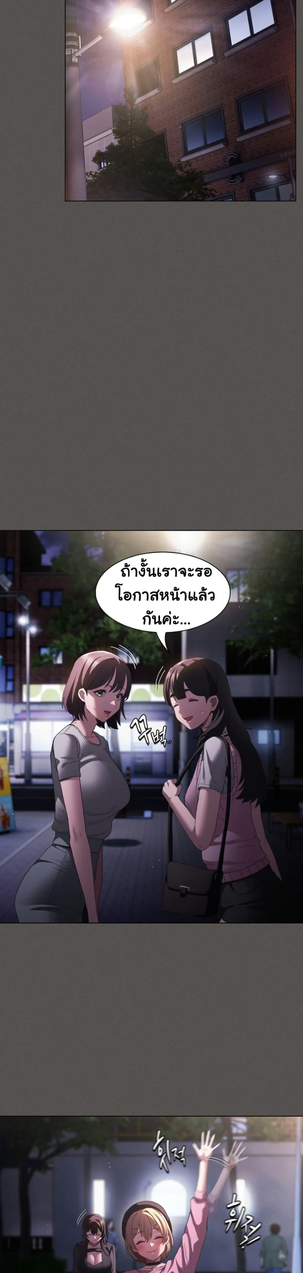 Doujin-Lc- อ่าน โดจิน มังฮวา เกาหลี ญี่ปุ่น จีน แปลไทย Believe Me! I Offer ตอนที่ 1 2 3 4 5 6 7 8 9 10 11 12 13 14 ฟรี ไม่มีโฆษณา อ่าน โดจิน Manhwa เกาหลี ญี่ปุ่น จีน เรามีครบ คัดมาให้เน้นๆ โดจิน 18+ รับประกันความฟินโดย  Doujin Lc