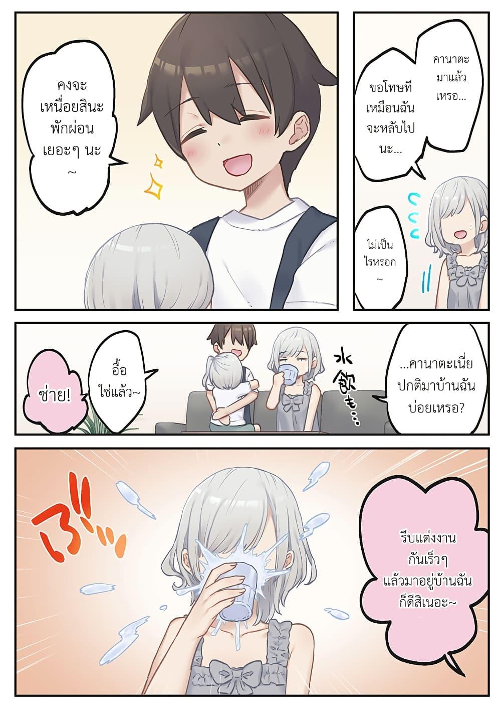 Manga-lc-com อ่านมังงะ อ่านการ์ตูน ออนไลน์ ฟรี Marika-chan no Koukando wa Bukkowarete Iru ตอนที่ 1 2 3 4 5 6 7 8 9 10 11 12 13 14 ฟรี ไม่มีโฆษณา Manga-lc - อ่าน มังงะ อ่าน การ์ตูน ออนไลน์ อ่านมังงะ ฟรี