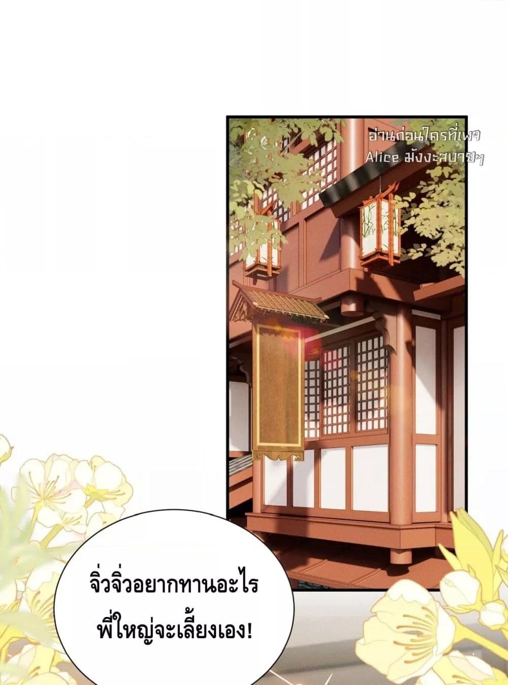 Manga-lc-com อ่านมังงะ อ่านการ์ตูน ออนไลน์ ฟรี เสียงหัวใจของเธ ตอนที่ 1 2 3 4 5 6 7 8 9 10 11 12 13 14 ฟรี ไม่มีโฆษณา Manga-lc - อ่าน มังงะ อ่าน การ์ตูน ออนไลน์ อ่านมังงะ ฟรี