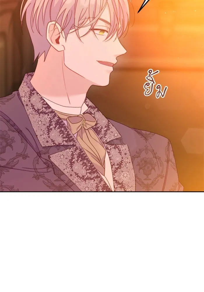 ไม่รักให้ตาย ตอนที่ 22 รูปที่ 109