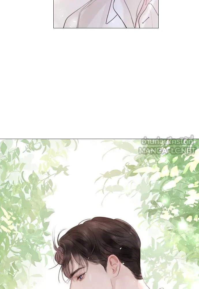 ถ้าไม่ร้อง ก็จงอ้อนวอนซะ ตอนที่ 12 รูปที่ 126