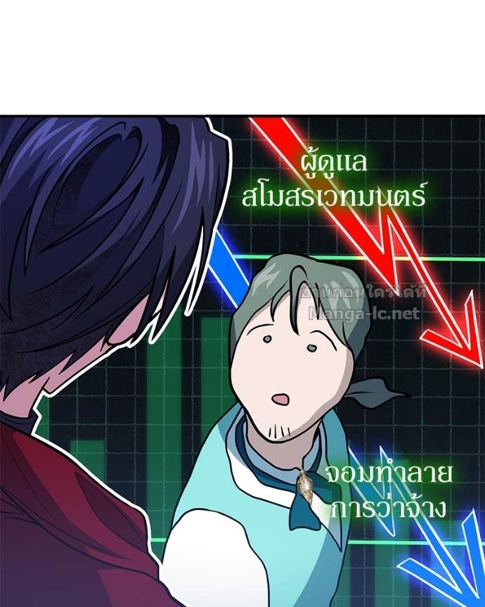 Doujin-Lc- อ่าน โดจิน มังฮวา เกาหลี ญี่ปุ่น จีน แปลไทย ฮีลเลอร์กำมะลอ ตอนที่ 1 2 3 4 5 6 7 8 9 10 11 12 13 14 ฟรี ไม่มีโฆษณา อ่าน โดจิน Manhwa เกาหลี ญี่ปุ่น จีน เรามีครบ คัดมาให้เน้นๆ โดจิน 18+ รับประกันความฟินโดย Doujin Lc