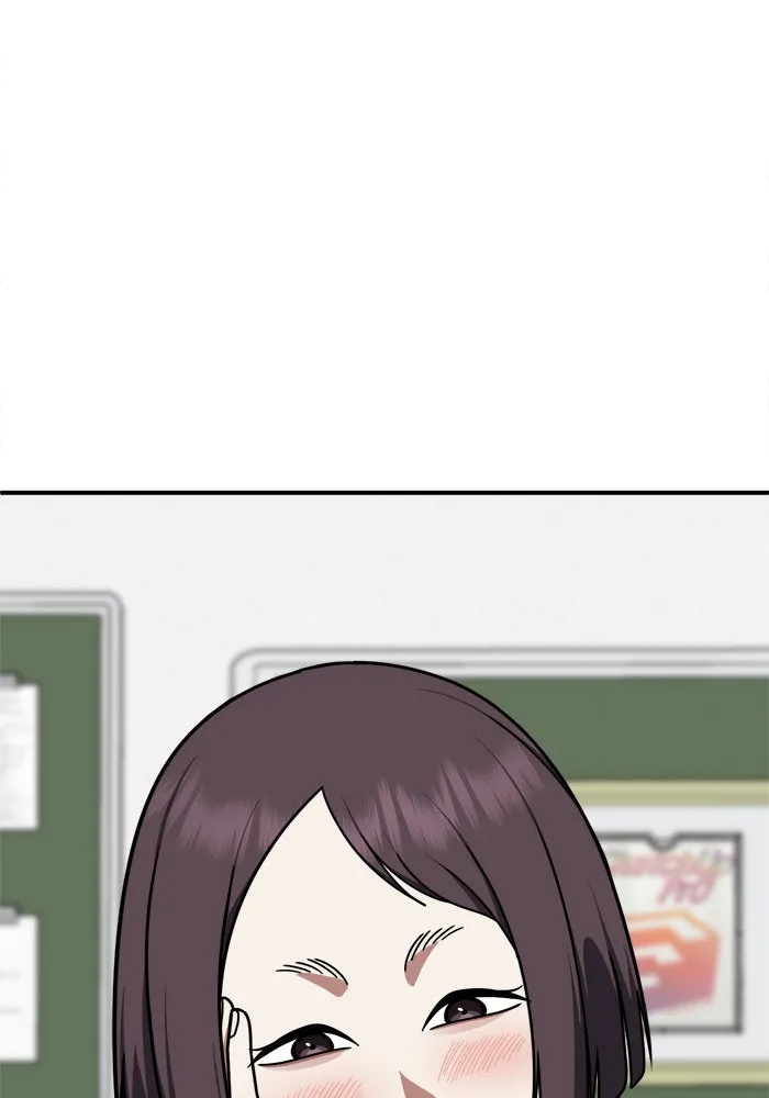 ช่วยเปลี่ยนฉันที ตอนที่ 221. ซีซัน 2 โจเยบิน 3 รูปที่ 35