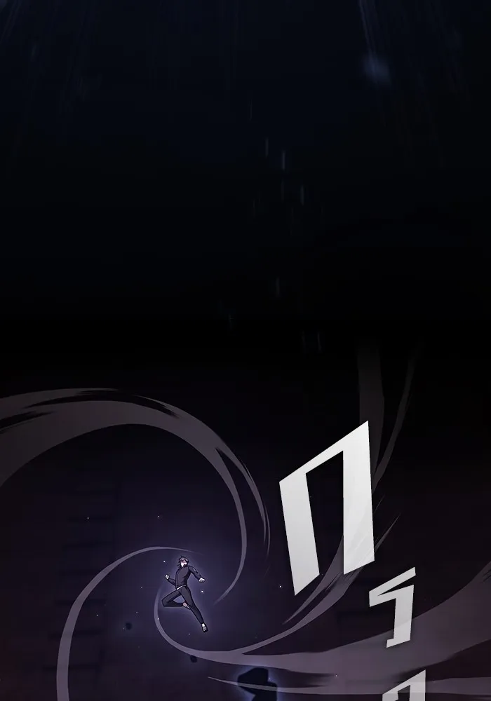 ผู้เล่นขั้นเทพแห่งหอคอยฝึกสอน ตอนที่ 215 รูปที่ 77