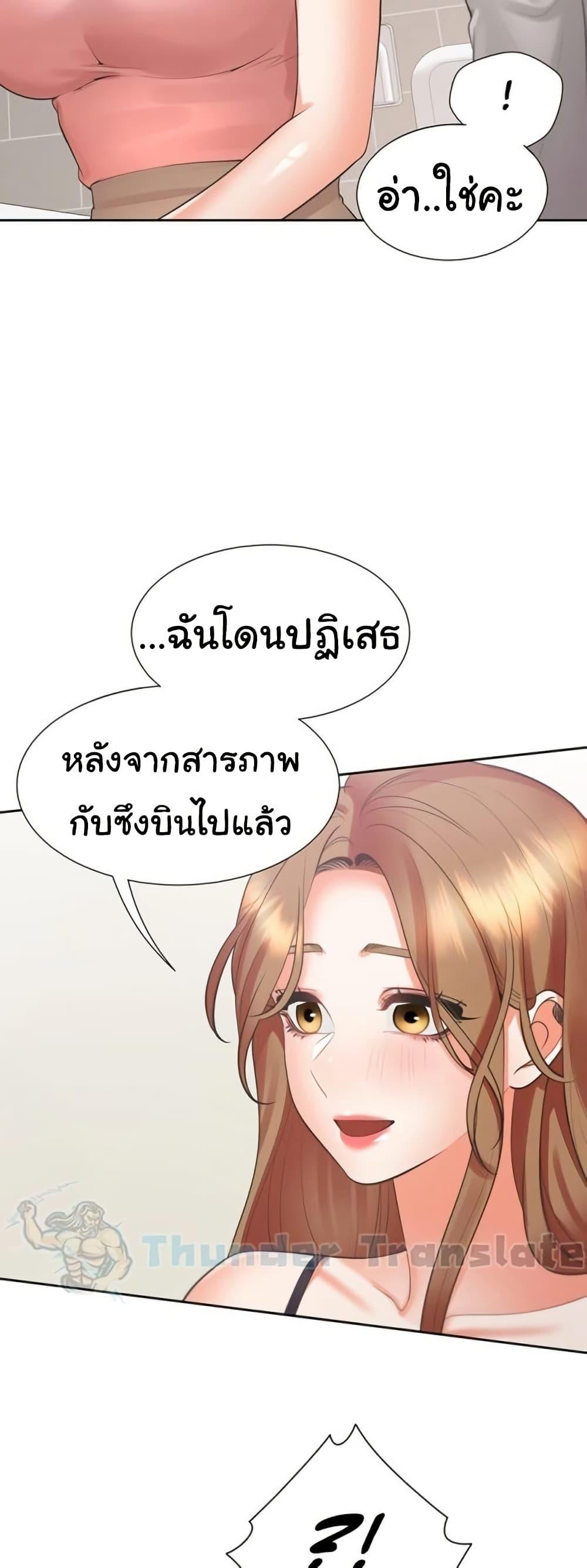 Doujin-Lc- อ่าน โดจิน มังฮวา เกาหลี ญี่ปุ่น จีน แปลไทย Bunk Beds ตอนที่ 1 2 3 4 5 6 7 8 9 10 11 12 13 14 ฟรี ไม่มีโฆษณา อ่าน โดจิน Manhwa เกาหลี ญี่ปุ่น จีน เรามีครบ คัดมาให้เน้นๆ โดจิน 18+ รับประกันความฟินโดย  Doujin Lc