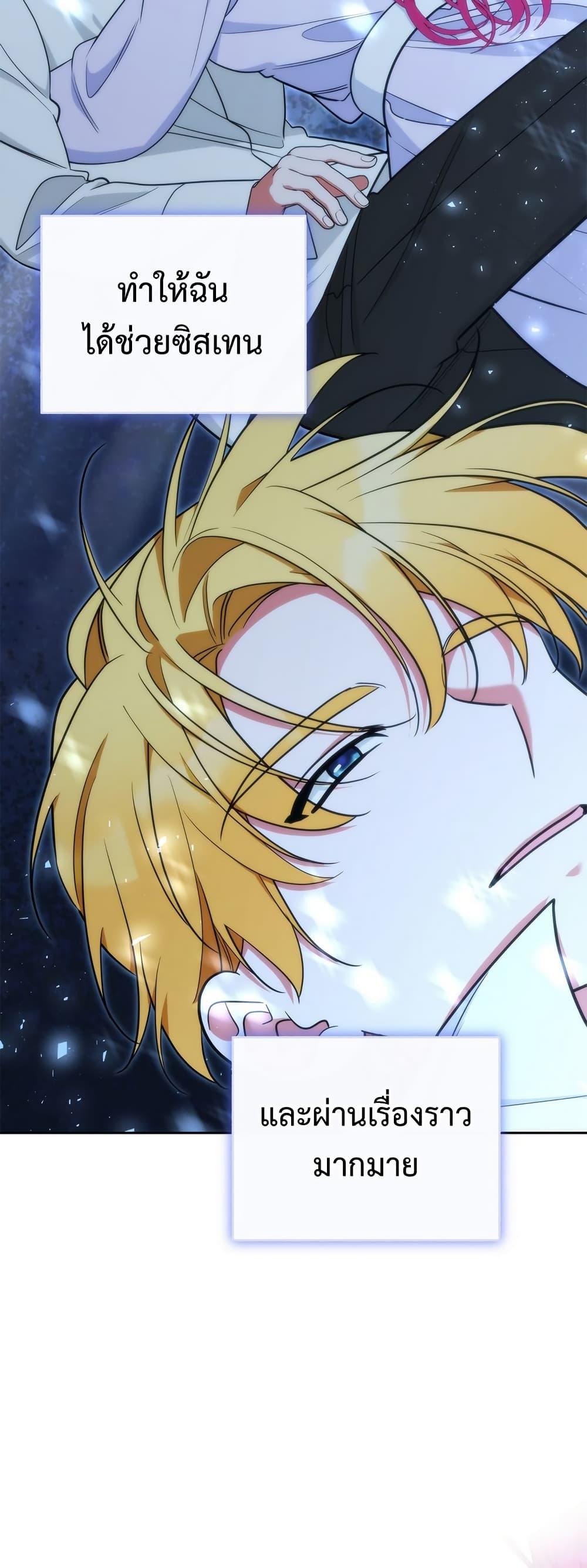 Manga-lc-com อ่านมังงะ อ่านการ์ตูน ออนไลน์ ฟรี Breaking News ตอนที่ 1 2 3 4 5 6 7 8 9 10 11 12 13 14 ฟรี ไม่มีโฆษณา Manga-lc - อ่าน มังงะ อ่าน การ์ตูน ออนไลน์ อ่านมังงะ ฟรี