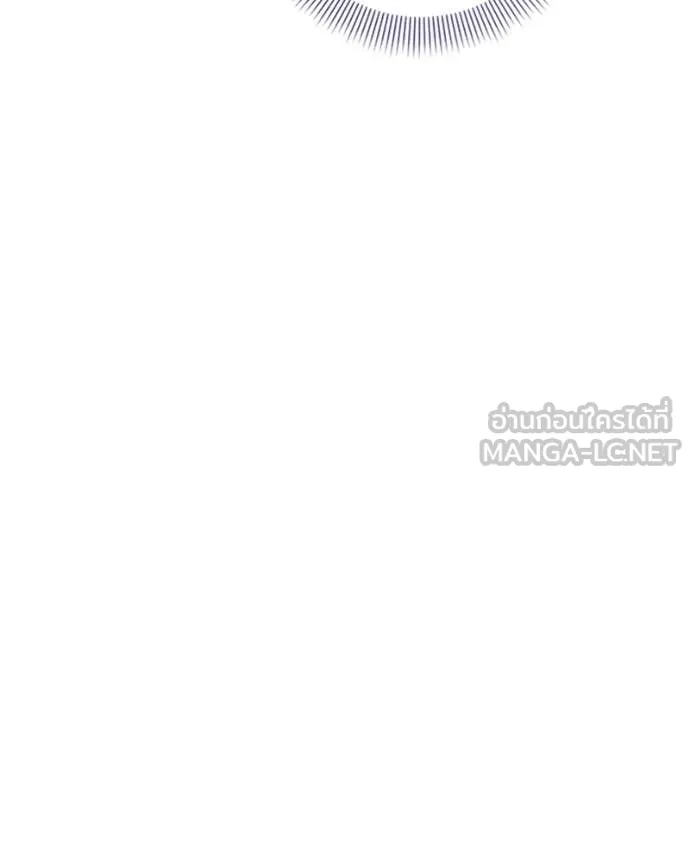 ถ้าเป็นนางร้าย ตอนที่ 29 รูปที่ 142