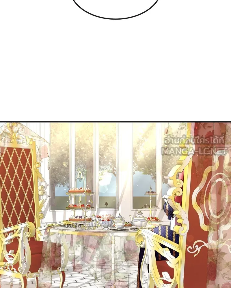 ขอบคุณที่หักหลัง ตอนที่ 3 รูปที่ 27