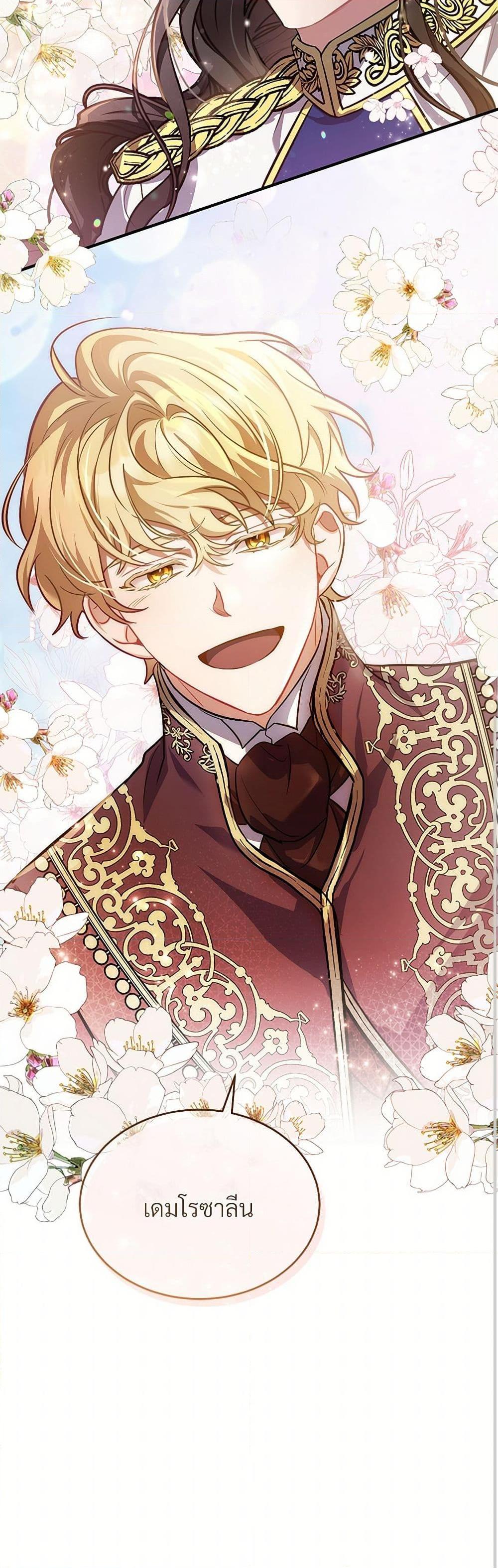 Manga-lc-com อ่านมังงะ อ่านการ์ตูน ออนไลน์ ฟรี The Night Without Shadows ตอนที่ 1 2 3 4 5 6 7 8 9 10 11 12 13 14 ฟรี ไม่มีโฆษณา Manga-lc - อ่าน มังงะ อ่าน การ์ตูน ออนไลน์ อ่านมังงะ ฟรี