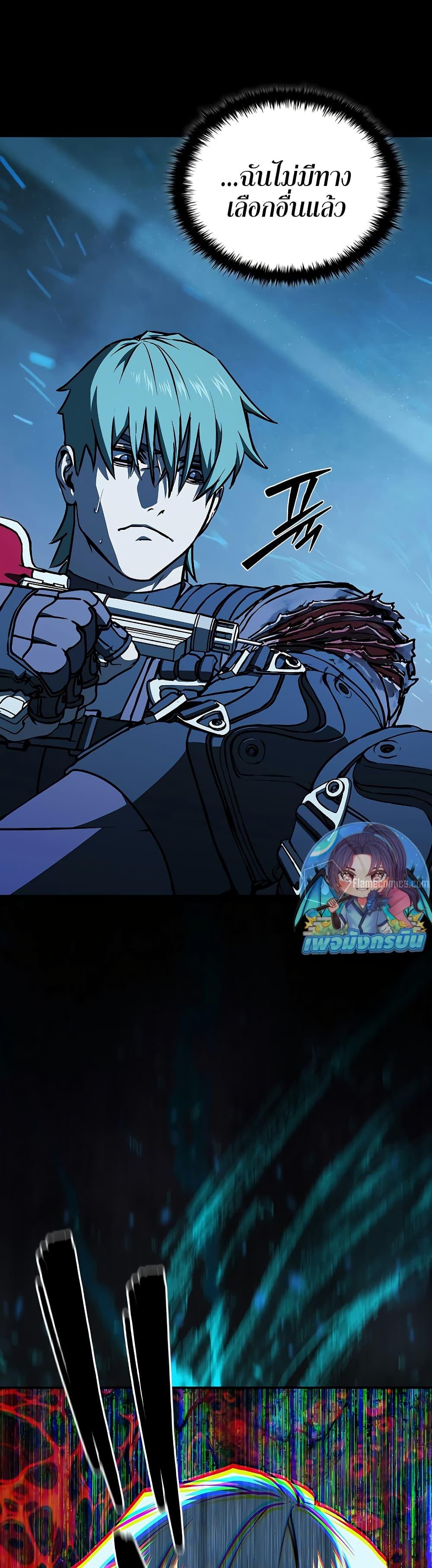 Manga-lc-com อ่านมังงะ อ่านการ์ตูน ออนไลน์ ฟรี Reveries of the Moonlight ตอนที่ 1 2 3 4 5 6 7 8 9 10 11 12 13 14 ฟรี ไม่มีโฆษณา Manga-lc - อ่าน มังงะ อ่าน การ์ตูน ออนไลน์ อ่านมังงะ ฟรี