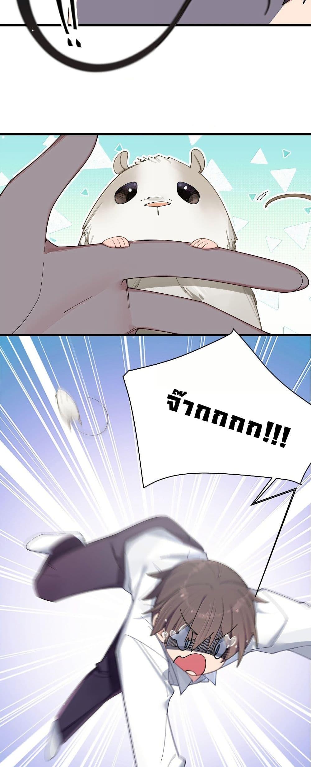 Manga-lc-com อ่านมังงะ อ่านการ์ตูน ออนไลน์ ฟรี Fake Girlfriend My Fault ตอนที่ 1 2 3 4 5 6 7 8 9 10 11 12 13 14 ฟรี ไม่มีโฆษณา Manga-lc - อ่าน มังงะ อ่าน การ์ตูน ออนไลน์ อ่านมังงะ ฟรี