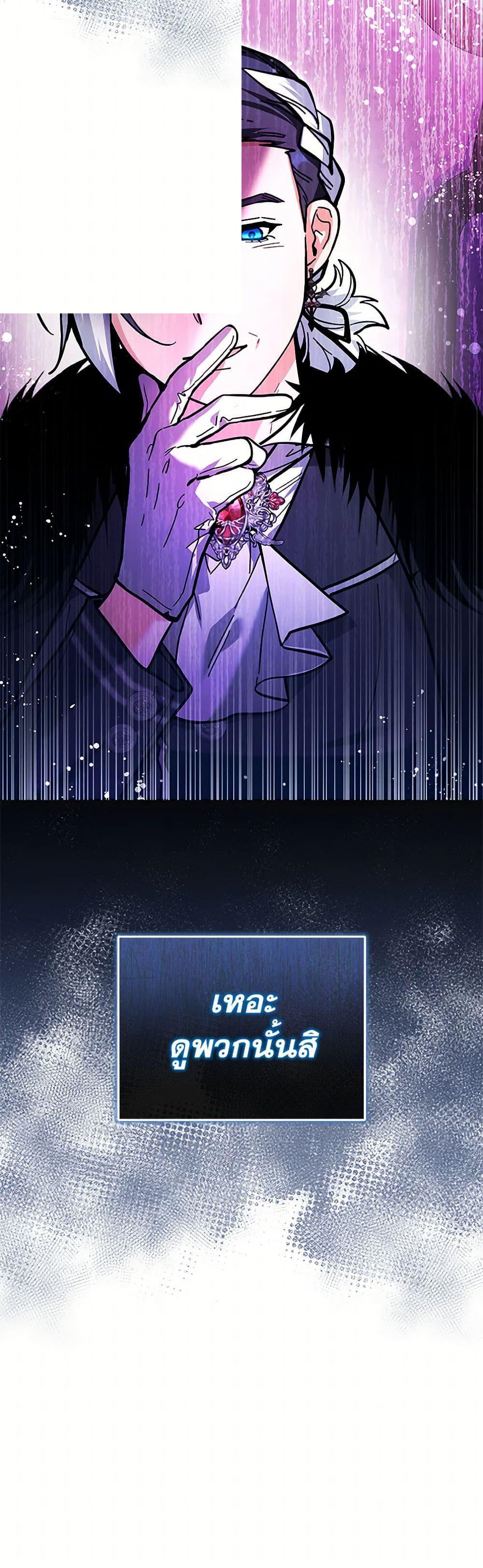 Manga-lc-com อ่านมังงะ อ่านการ์ตูน ออนไลน์ ฟรี Black Killer Whale Baby ตอนที่ 1 2 3 4 5 6 7 8 9 10 11 12 13 14 ฟรี ไม่มีโฆษณา Manga-lc - อ่าน มังงะ อ่าน การ์ตูน ออนไลน์ อ่านมังงะ ฟรี