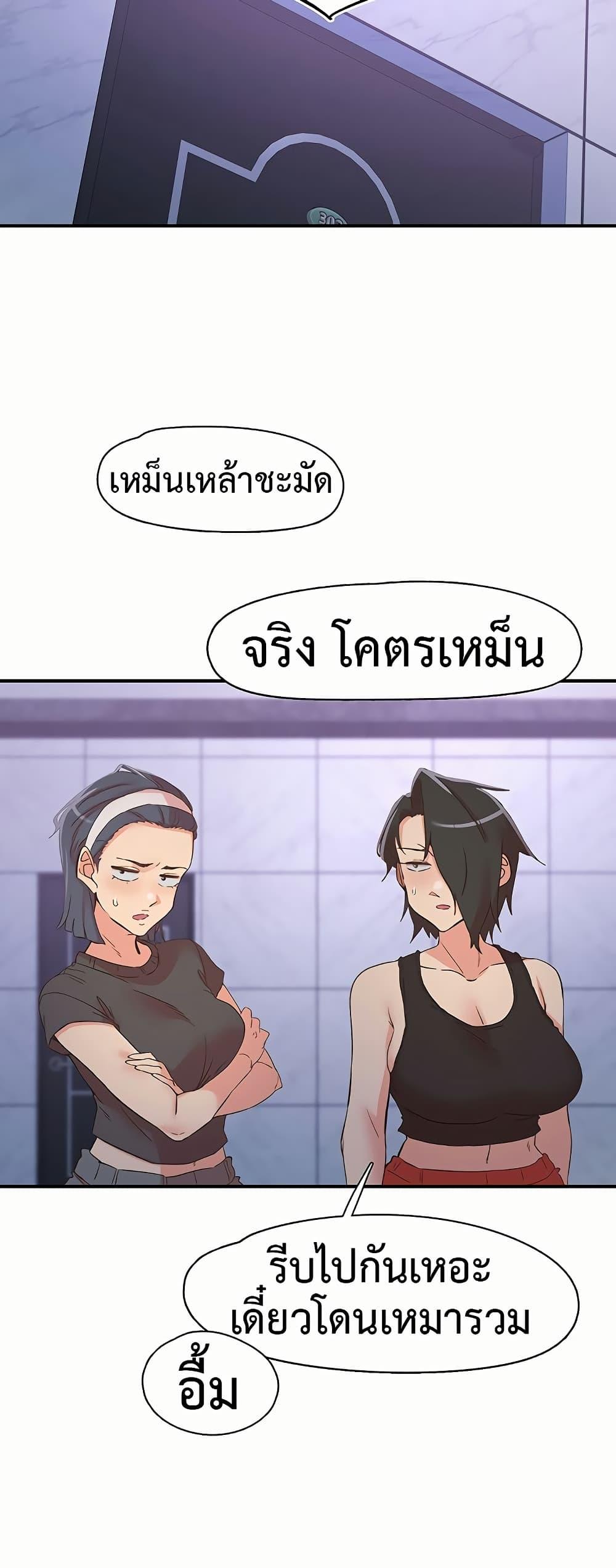 Doujin-Lc- อ่าน โดจิน มังฮวา เกาหลี ญี่ปุ่น จีน แปลไทย Tremors ตอนที่ 1 2 3 4 5 6 7 8 9 10 11 12 13 14 ฟรี ไม่มีโฆษณา อ่าน โดจิน Manhwa เกาหลี ญี่ปุ่น จีน เรามีครบ คัดมาให้เน้นๆ โดจิน 18+ รับประกันความฟินโดย  Doujin Lc