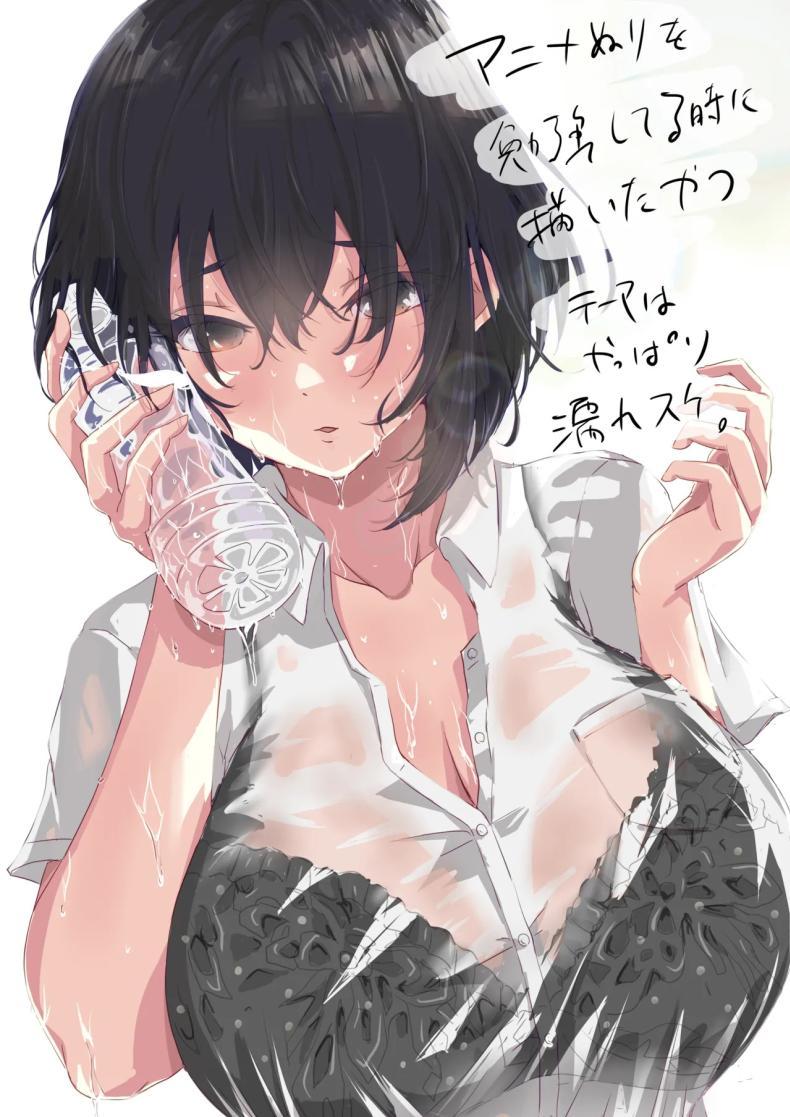 Doujin-Lc- อ่าน โดจิน มังฮวา เกาหลี ญี่ปุ่น จีน แปลไทย ภายนอกที่ดูเงียบๆ [Yuuki Hiro] Group no Sumikko ni Iru Otonashii Ko ตอนที่ 1 2 3 4 5 6 7 8 9 10 11 12 13 14 ฟรี ไม่มีโฆษณา อ่าน โดจิน Manhwa เกาหลี ญี่ปุ่น จีน เรามีครบ คัดมาให้เน้นๆ โดจิน 18+ รับประกันความฟินโดย  Doujin Lc