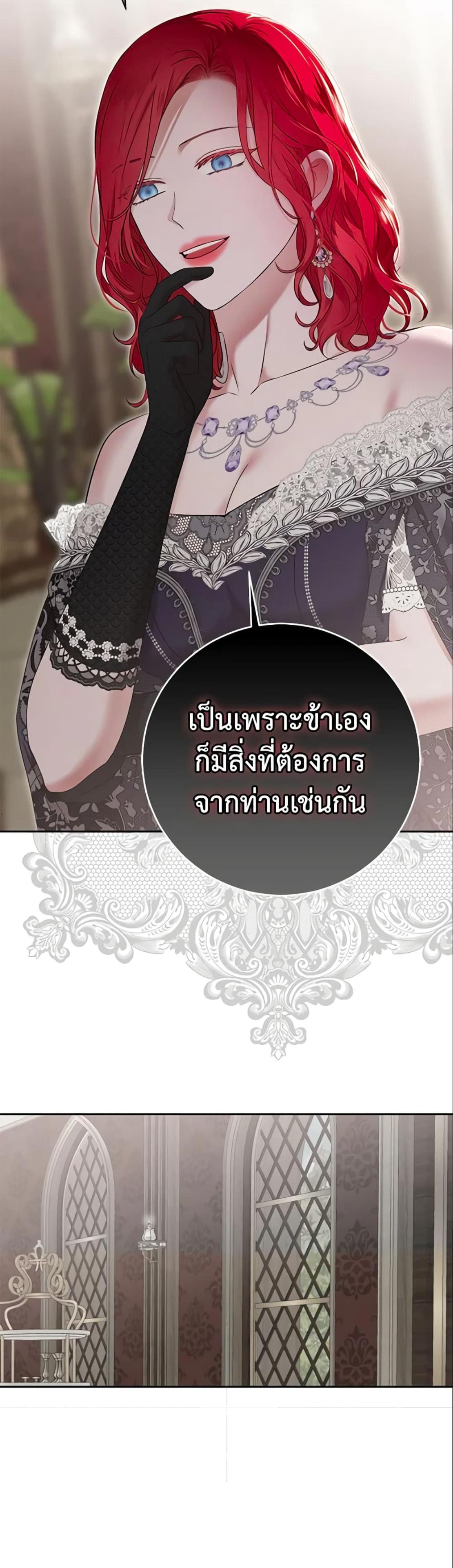 Manga-lc-com อ่านมังงะ อ่านการ์ตูน ออนไลน์ ฟรี I Fell into a Reverse Harem Game! ตอนที่ 1 2 3 4 5 6 7 8 9 10 11 12 13 14 ฟรี ไม่มีโฆษณา Manga-lc - อ่าน มังงะ อ่าน การ์ตูน ออนไลน์ อ่านมังงะ ฟรี