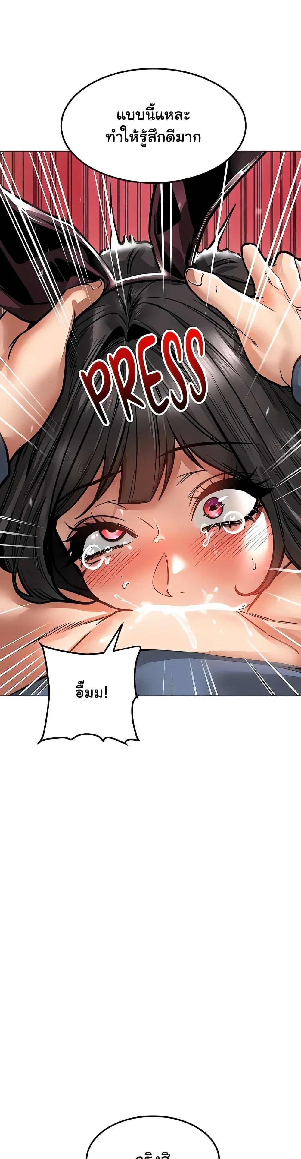 Doujin-Lc- อ่าน โดจิน มังฮวา เกาหลี ญี่ปุ่น จีน แปลไทย The Inheritor ตอนที่ 1 2 3 4 5 6 7 8 9 10 11 12 13 14 ฟรี ไม่มีโฆษณา อ่าน โดจิน Manhwa เกาหลี ญี่ปุ่น จีน เรามีครบ คัดมาให้เน้นๆ โดจิน 18+ รับประกันความฟินโดย  Doujin Lc