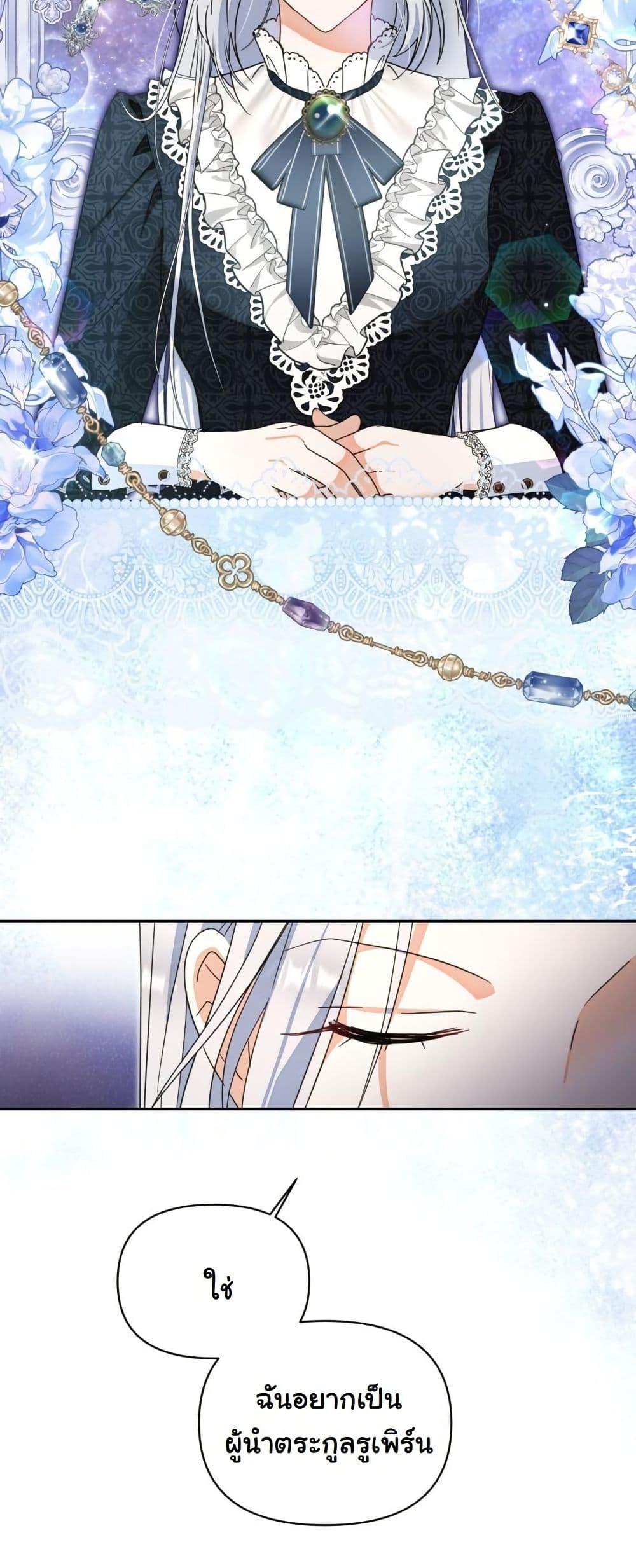 Manga-lc-com อ่านมังงะ อ่านการ์ตูน ออนไลน์ ฟรี The Sister Who Once Hated Me Now Loves Me ตอนที่ 1 2 3 4 5 6 7 8 9 10 11 12 13 14 ฟรี ไม่มีโฆษณา Manga-lc - อ่าน มังงะ อ่าน การ์ตูน ออนไลน์ อ่านมังงะ ฟรี