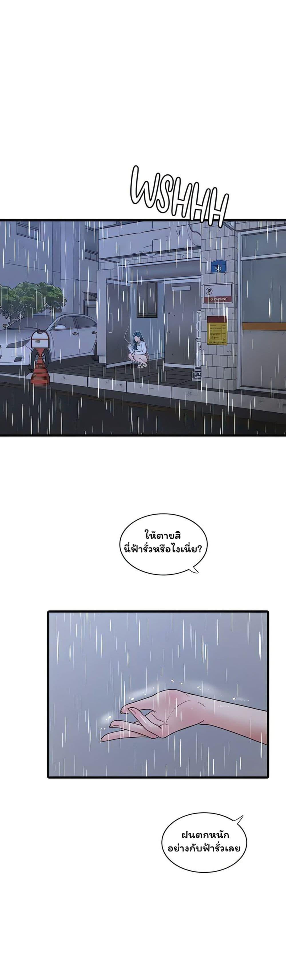 Doujin-Lc- อ่าน โดจิน มังฮวา เกาหลี ญี่ปุ่น จีน แปลไทย The Hole Diary ตอนที่ 1 2 3 4 5 6 7 8 9 10 11 12 13 14 ฟรี ไม่มีโฆษณา อ่าน โดจิน Manhwa เกาหลี ญี่ปุ่น จีน เรามีครบ คัดมาให้เน้นๆ โดจิน 18+ รับประกันความฟินโดย  Doujin Lc
