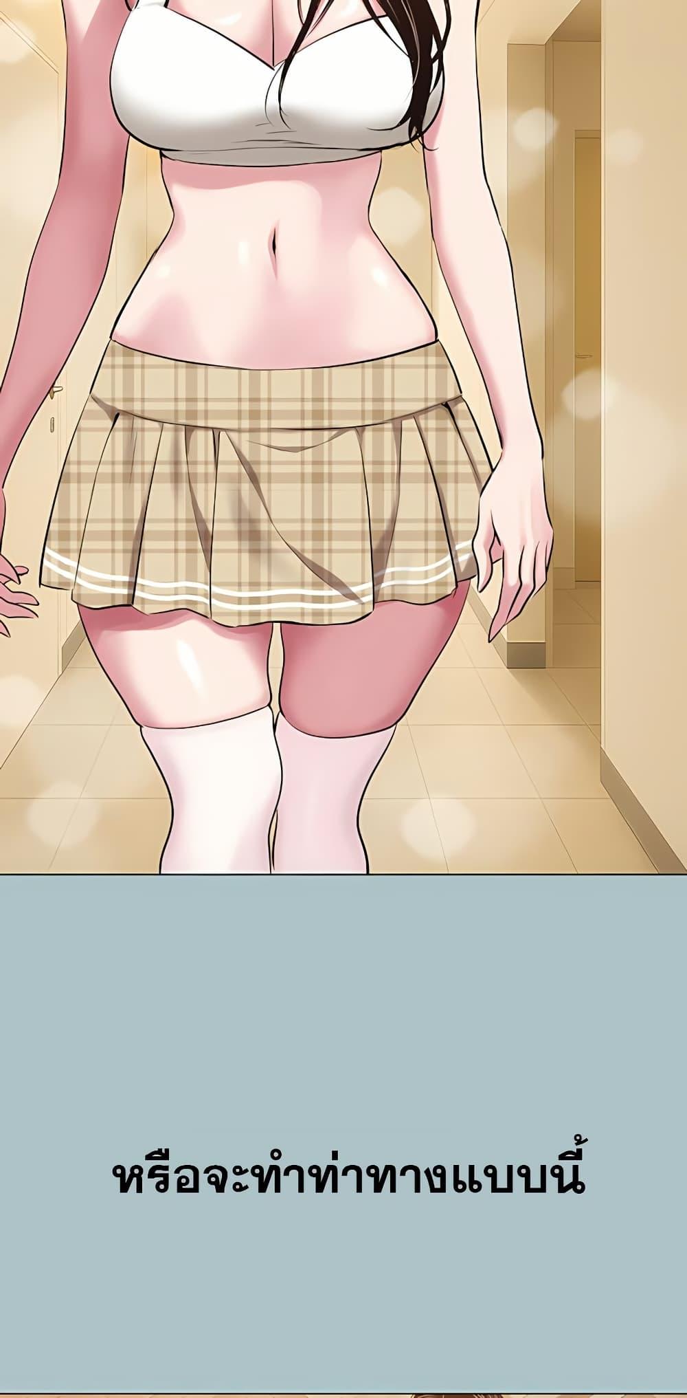 Doujin-Lc- อ่าน โดจิน มังฮวา เกาหลี ญี่ปุ่น จีน แปลไทย Sorry I Have No ตอนที่ 1 2 3 4 5 6 7 8 9 10 11 12 13 14 ฟรี ไม่มีโฆษณา อ่าน โดจิน Manhwa เกาหลี ญี่ปุ่น จีน เรามีครบ คัดมาให้เน้นๆ โดจิน 18+ รับประกันความฟินโดย  Doujin Lc