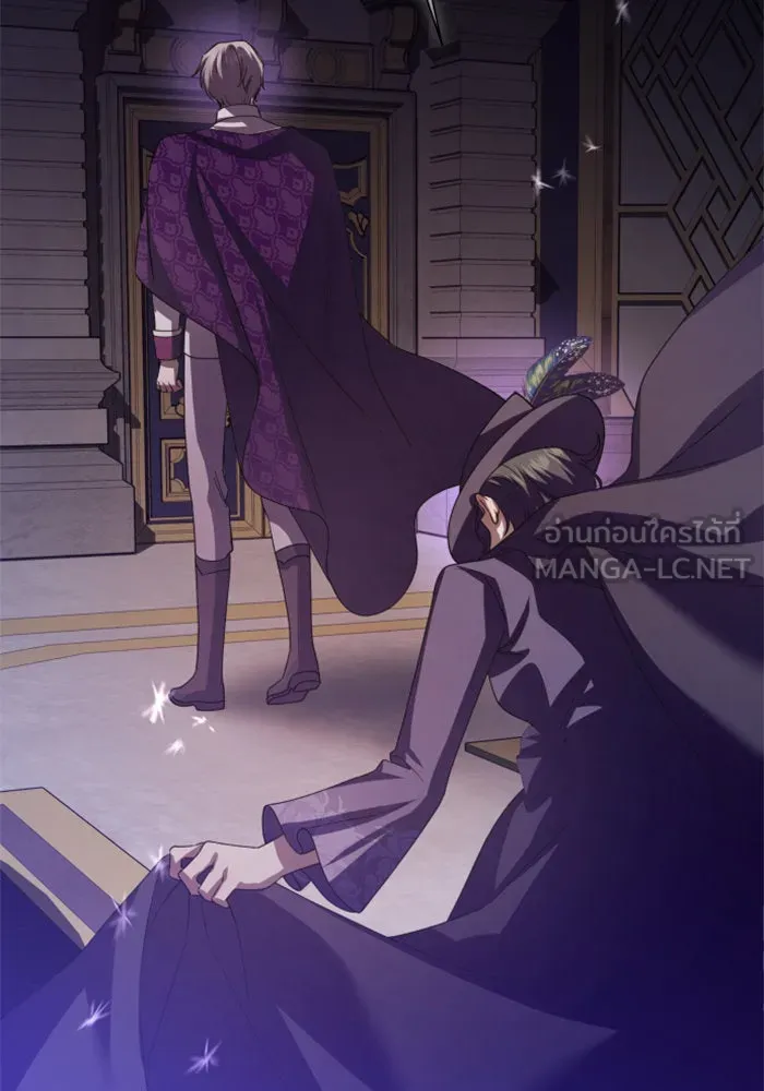 ชิงชีวิตพลิกลิขิตชะตา ตอนที่ 142. เฮลิโอ โทรเปียม รูปที่ 192