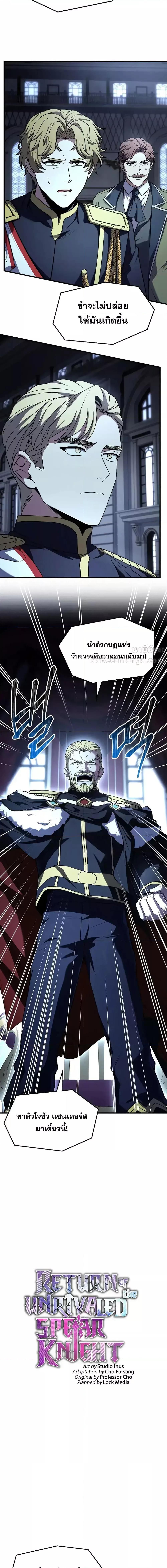 Manga-lc-com อ่านมังงะ อ่านการ์ตูน ออนไลน์ ฟรี ReturnoftheL ตอนที่ 1 2 3 4 5 6 7 8 9 10 11 12 13 14 ฟรี ไม่มีโฆษณา Manga-lc - อ่าน มังงะ อ่าน การ์ตูน ออนไลน์ อ่านมังงะ ฟรี