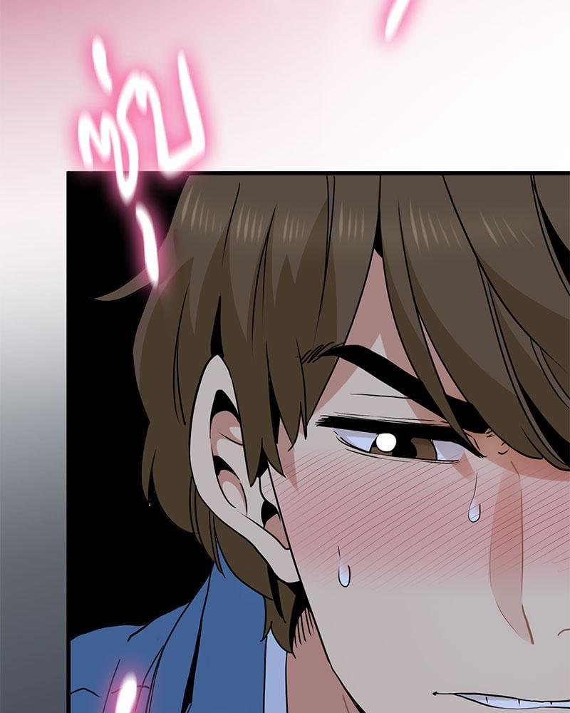 Doujin-Lc- อ่าน โดจิน มังฮวา เกาหลี ญี่ปุ่น จีน แปลไทย The Turning Point ตอนที่ 1 2 3 4 5 6 7 8 9 10 11 12 13 14 ฟรี ไม่มีโฆษณา อ่าน โดจิน Manhwa เกาหลี ญี่ปุ่น จีน เรามีครบ คัดมาให้เน้นๆ โดจิน 18+ รับประกันความฟินโดย  Doujin Lc
