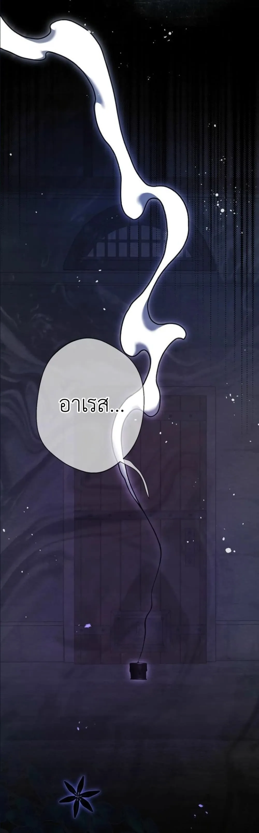 Manga-lc-com อ่านมังงะ อ่านการ์ตูน ออนไลน์ ฟรี This Is What Revenge Looks Like ตอนที่ 1 2 3 4 5 6 7 8 9 10 11 12 13 14 ฟรี ไม่มีโฆษณา Manga-lc - อ่าน มังงะ อ่าน การ์ตูน ออนไลน์ อ่านมังงะ ฟรี