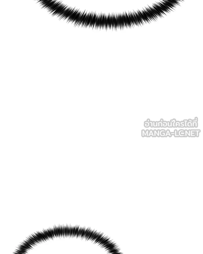 แบคXX ตอนที่ 57 รูปที่ 60