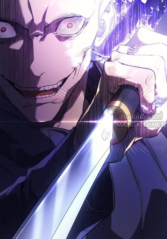 เกิดใหม่พร้อมพลังแห่งราชัน ตอนที่ 6 รูปที่ 48