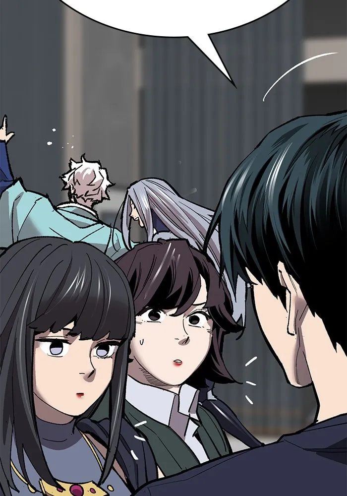 ยอดคนเลเวลทะลุ ตอนที่ 60 สับสน รูปที่ 106