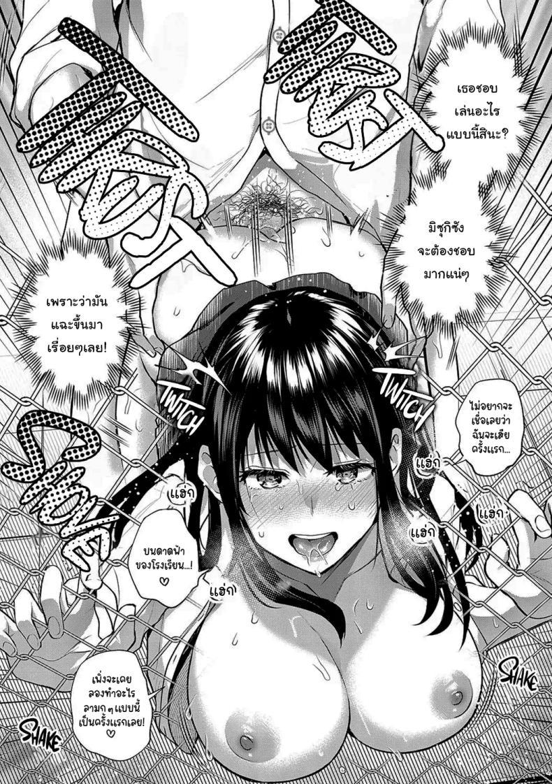 Doujin-Lc- อ่าน โดจิน มังฮวา เกาหลี ญี่ปุ่น จีน แปลไทย ช่วยข่มขืนฉันได้รึเปล่า [Nagashiro Rouge] Aisare Ganbou no Hime - Love Me Naked ตอนที่ 1 2 3 4 5 6 7 8 9 10 11 12 13 14 ฟรี ไม่มีโฆษณา อ่าน โดจิน Manhwa เกาหลี ญี่ปุ่น จีน เรามีครบ คัดมาให้เน้นๆ โดจิน 18+ รับประกันความฟินโดย  Doujin Lc