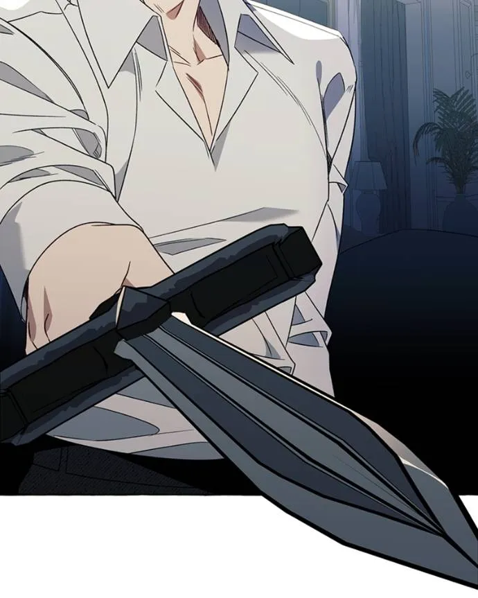 นึกว่าเป็นอิเซไคธรรม ตอนที่ 78 รูปที่ 7