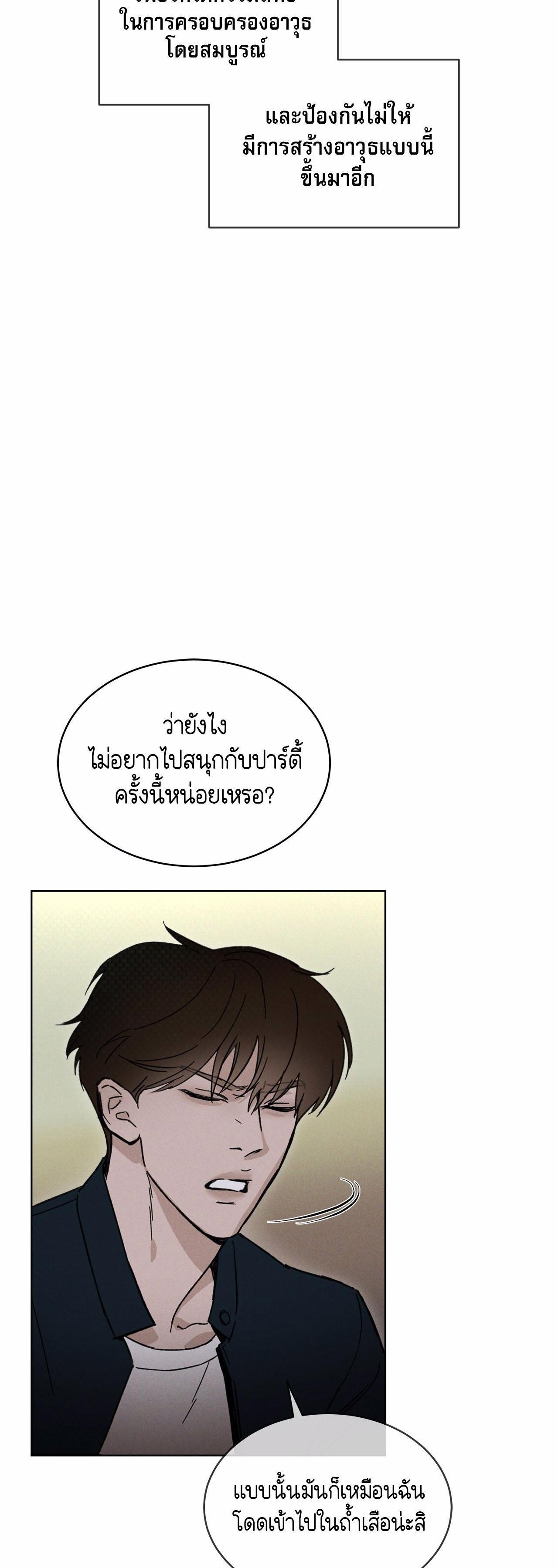 Manga-lc-com อ่านมังงะ อ่านการ์ตูน ออนไลน์ ฟรี Codename Anastasia ตอนที่ 1 2 3 4 5 6 7 8 9 10 11 12 13 14 ฟรี ไม่มีโฆษณา Manga-lc - อ่าน มังงะ อ่าน การ์ตูน ออนไลน์ อ่านมังงะ ฟรี