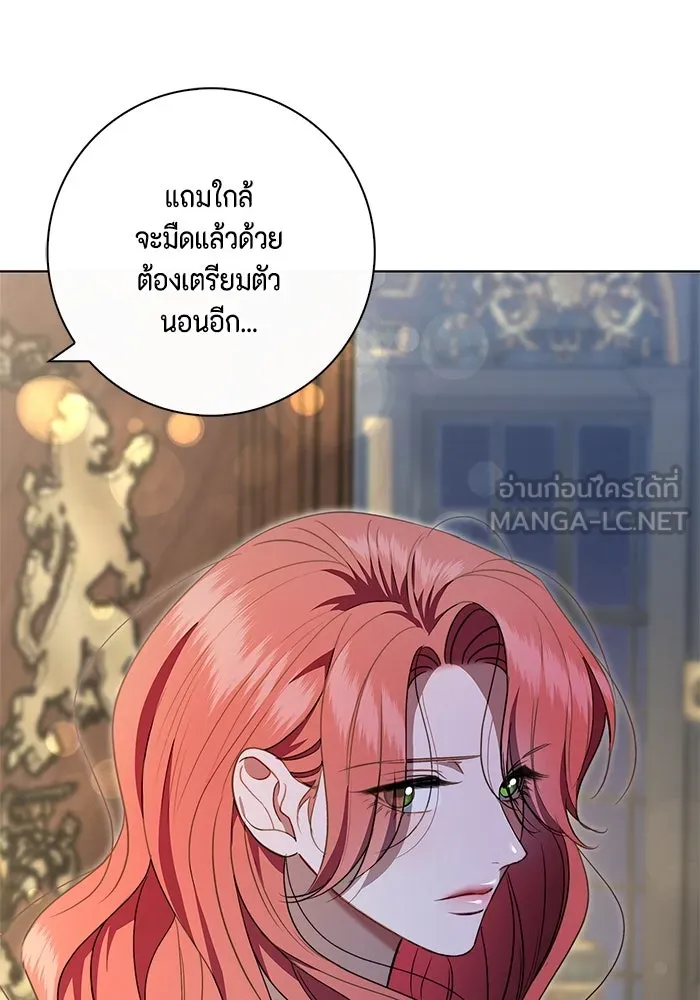 ขอวิธีส่งสามีลงนรก ตอนที่ 20 รูปที่ 72