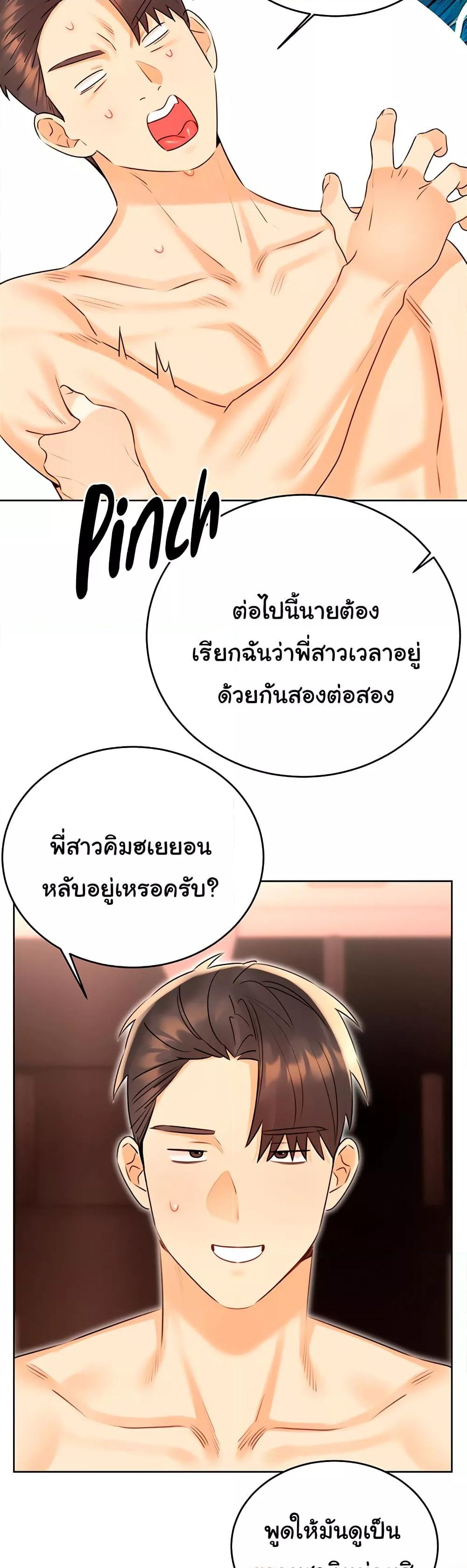 Doujin-Lc- อ่าน โดจิน มังฮวา เกาหลี ญี่ปุ่น จีน แปลไทย Lottery Ticket ตอนที่ 1 2 3 4 5 6 7 8 9 10 11 12 13 14 ฟรี ไม่มีโฆษณา อ่าน โดจิน Manhwa เกาหลี ญี่ปุ่น จีน เรามีครบ คัดมาให้เน้นๆ โดจิน 18+ รับประกันความฟินโดย  Doujin Lc