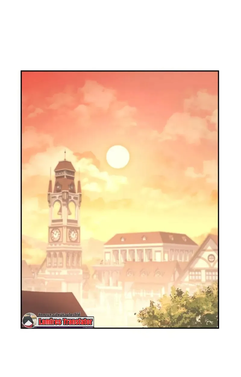 Raising Villains the Right Way ฉ_นกลายเป_นผ_สน_บสน_นของเหล_าต_วร_าย ตอนที่ ตอนที่ 4 รูปที่ 59