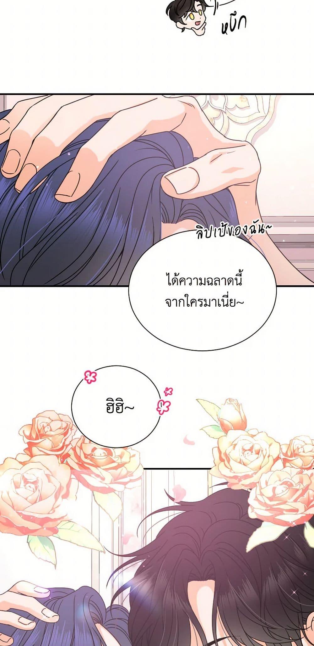 Manga-lc-com อ่านมังงะ อ่านการ์ตูน ออนไลน์ ฟรี Lady Baby ตอนที่ 1 2 3 4 5 6 7 8 9 10 11 12 13 14 ฟรี ไม่มีโฆษณา Manga-lc - อ่าน มังงะ อ่าน การ์ตูน ออนไลน์ อ่านมังงะ ฟรี